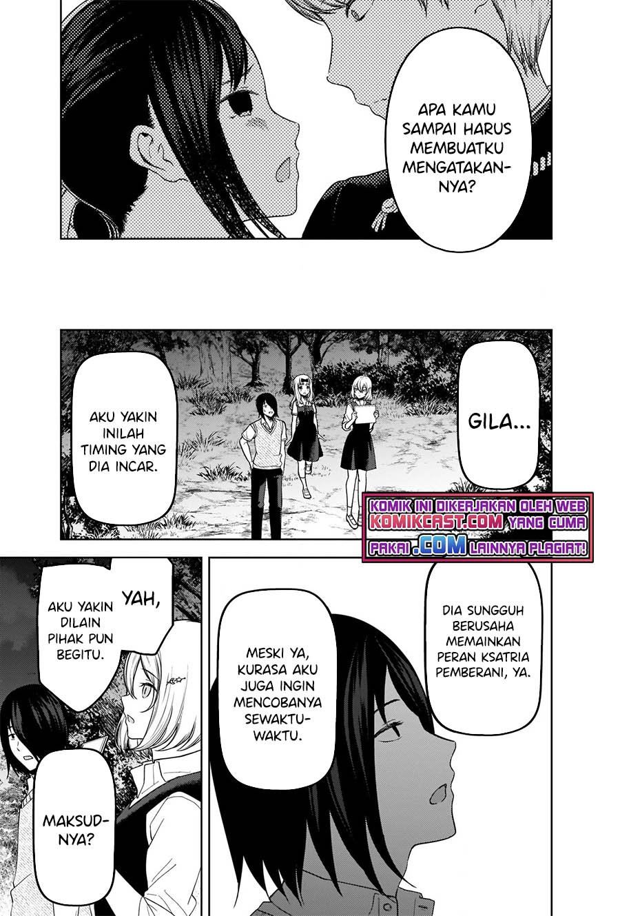 kaguya-sama-wa-kokurasetai-tensai-tachi-no-renai-zunousen - Chapter: 261