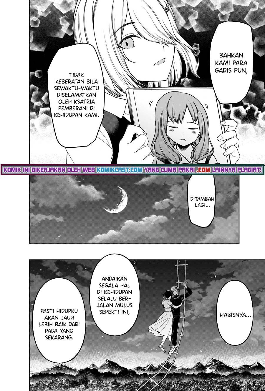 kaguya-sama-wa-kokurasetai-tensai-tachi-no-renai-zunousen - Chapter: 261