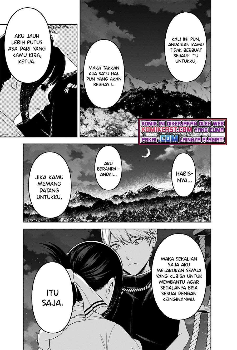 kaguya-sama-wa-kokurasetai-tensai-tachi-no-renai-zunousen - Chapter: 261