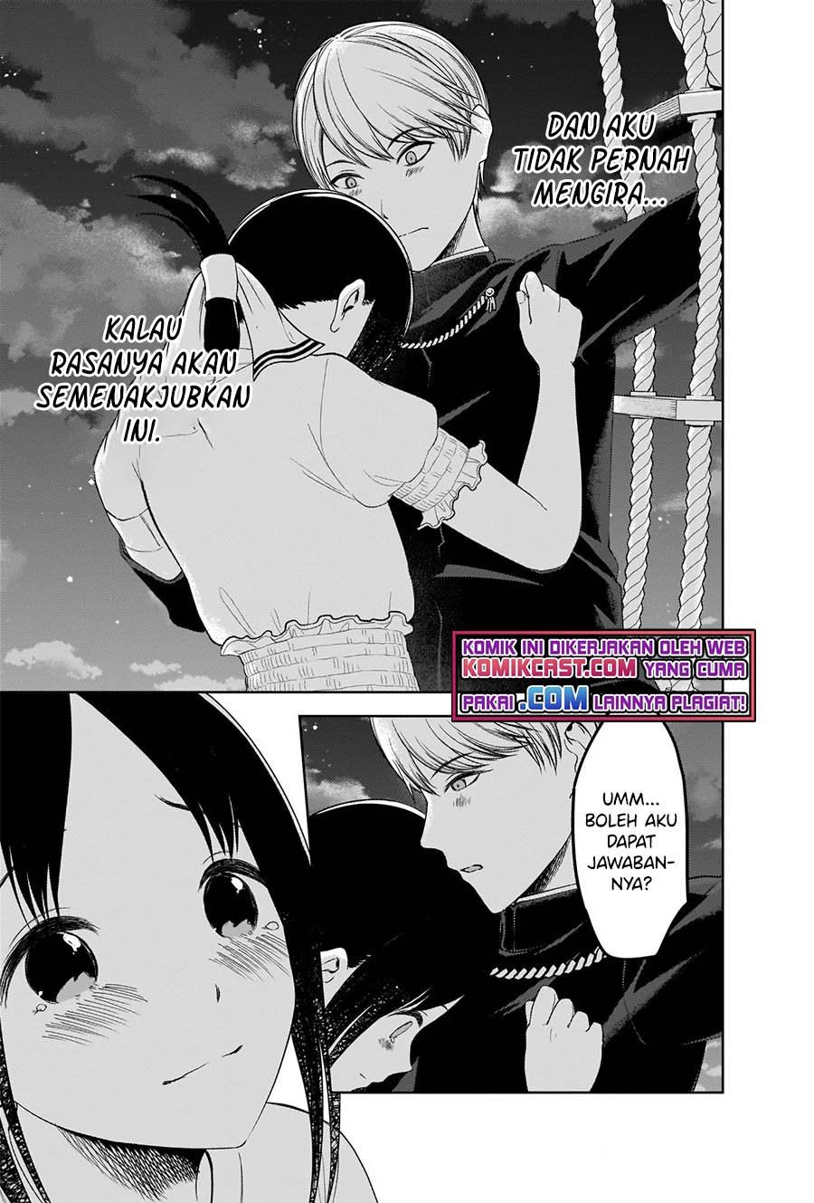 kaguya-sama-wa-kokurasetai-tensai-tachi-no-renai-zunousen - Chapter: 261