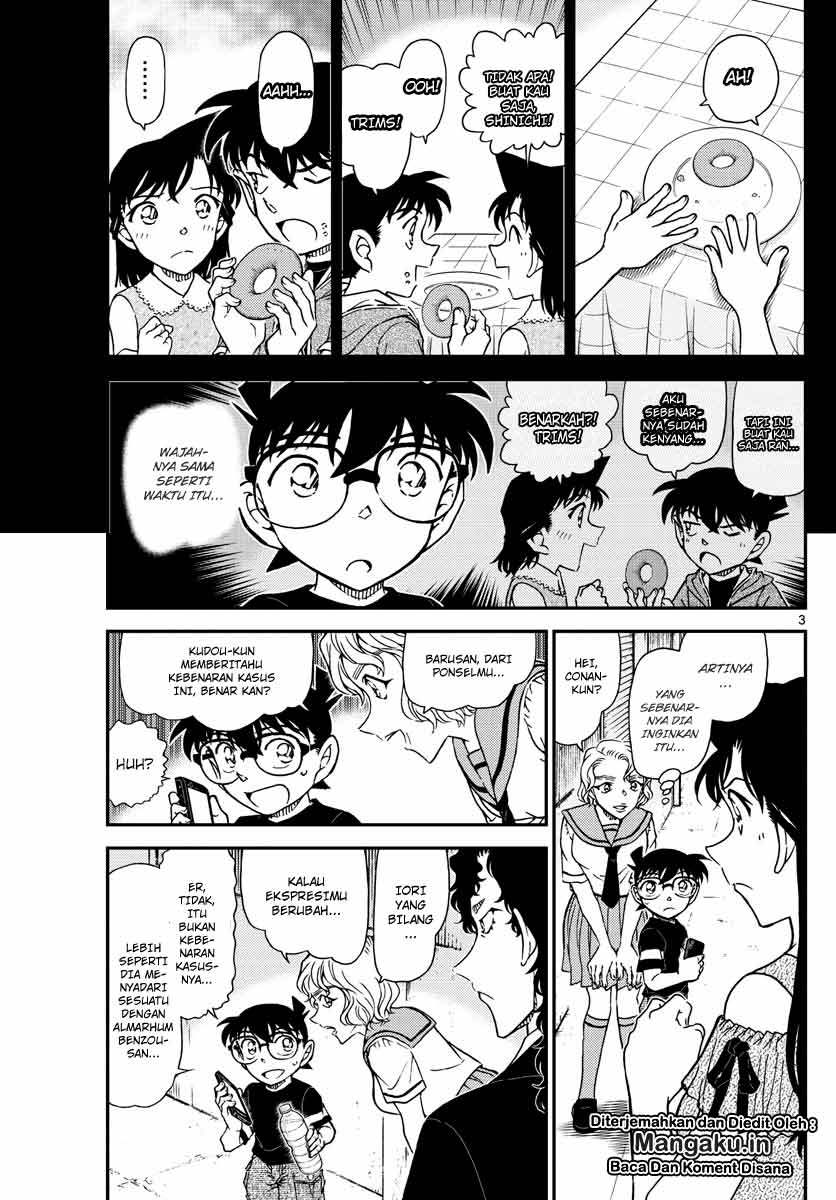 detective-conan - Chapter: 1042
