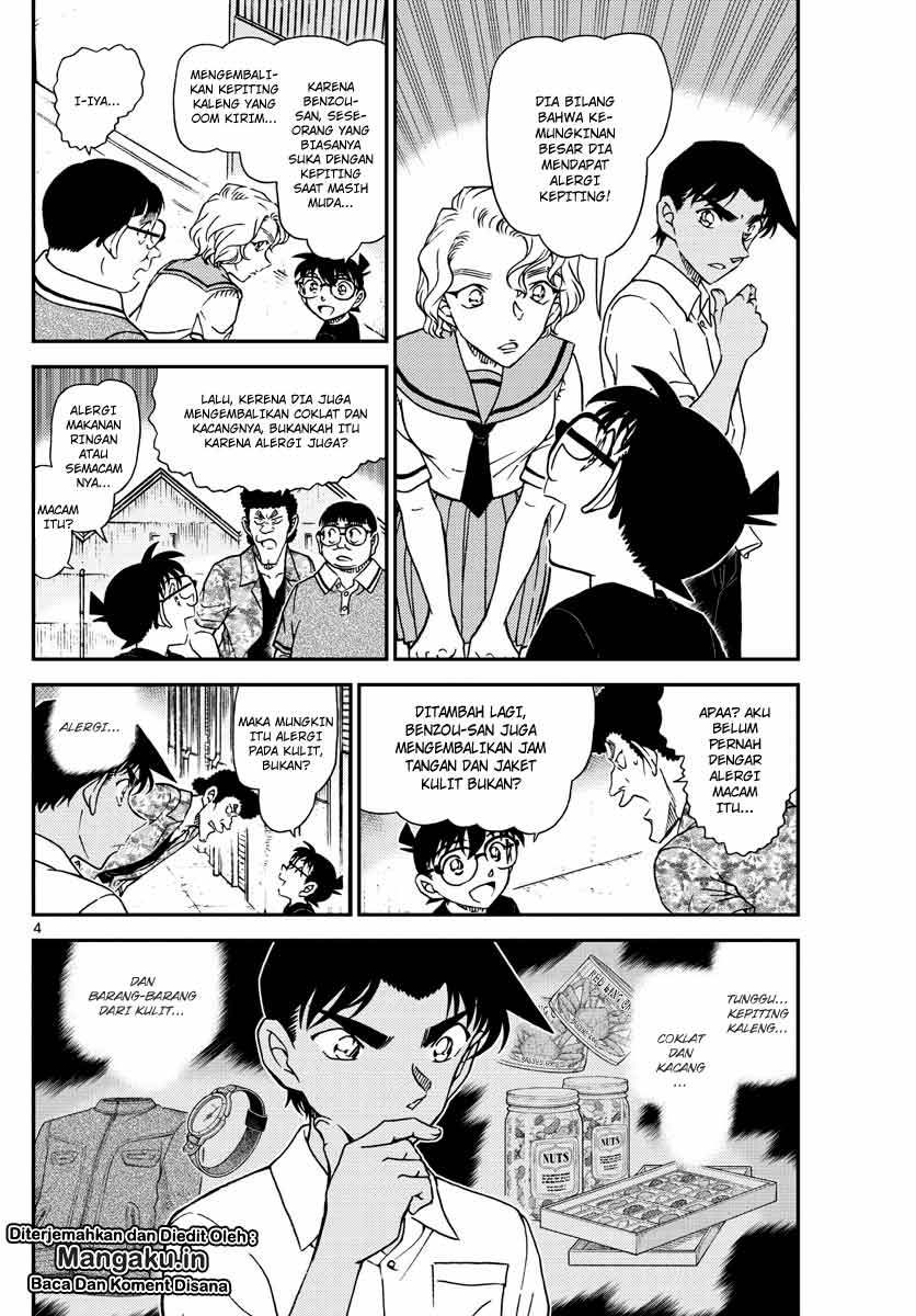 detective-conan - Chapter: 1042