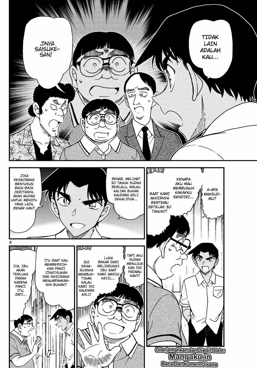 detective-conan - Chapter: 1042