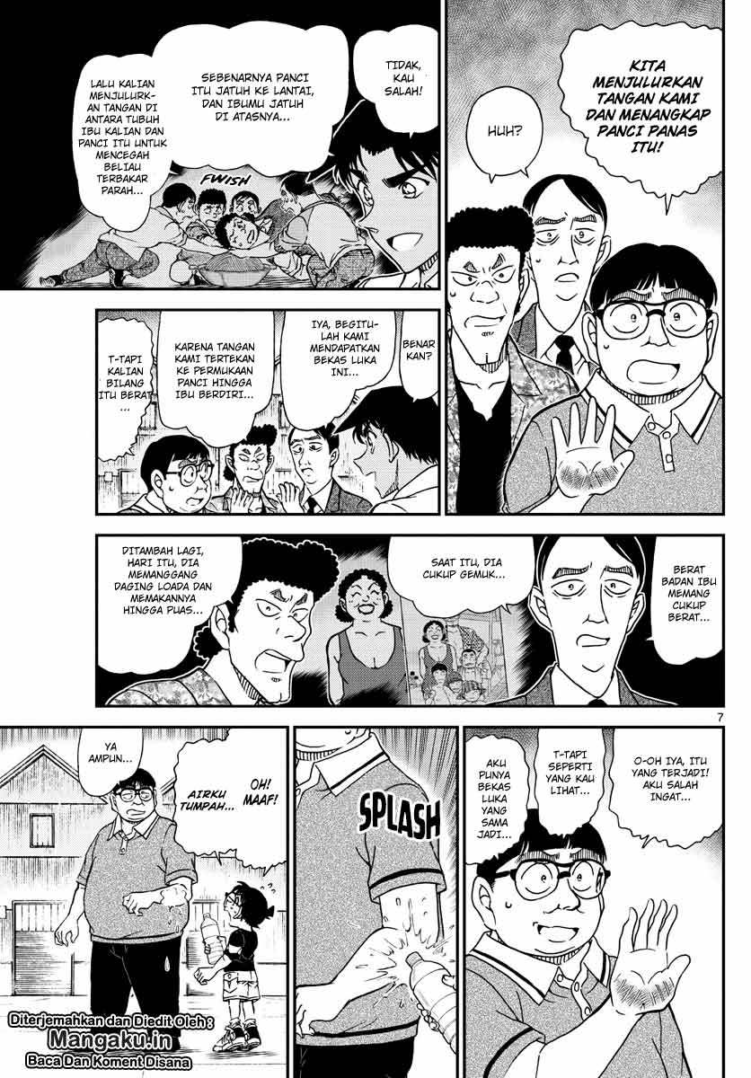 detective-conan - Chapter: 1042
