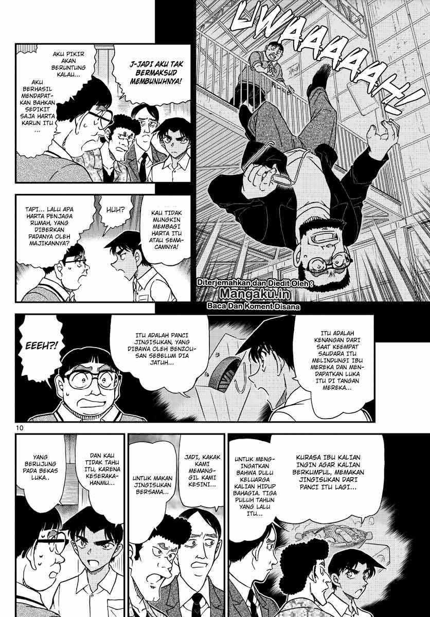 detective-conan - Chapter: 1042
