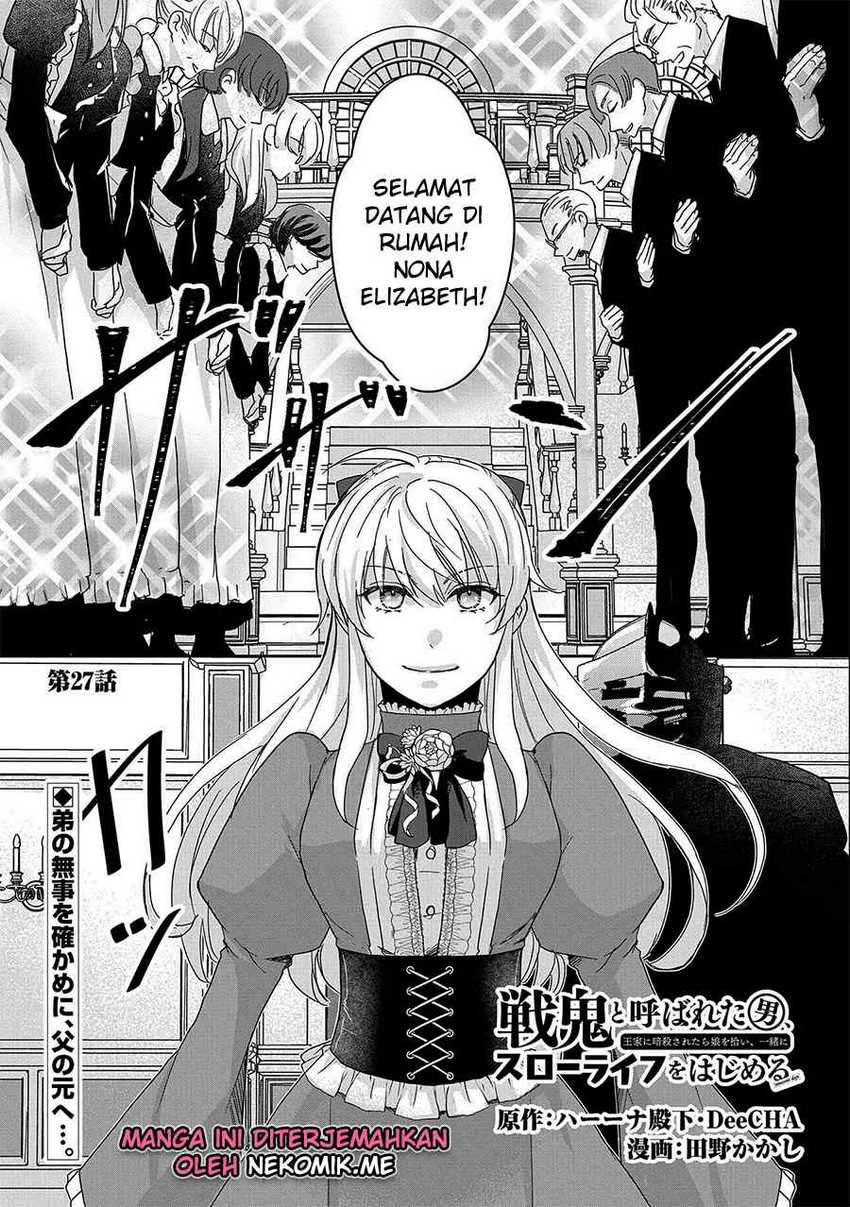 senki-to-yobareta-otoko-puke-ni-ansatsu-saretara-musume-wo-hiroi-issho-ni-slow-life-wo-hajimeru - Chapter: 27