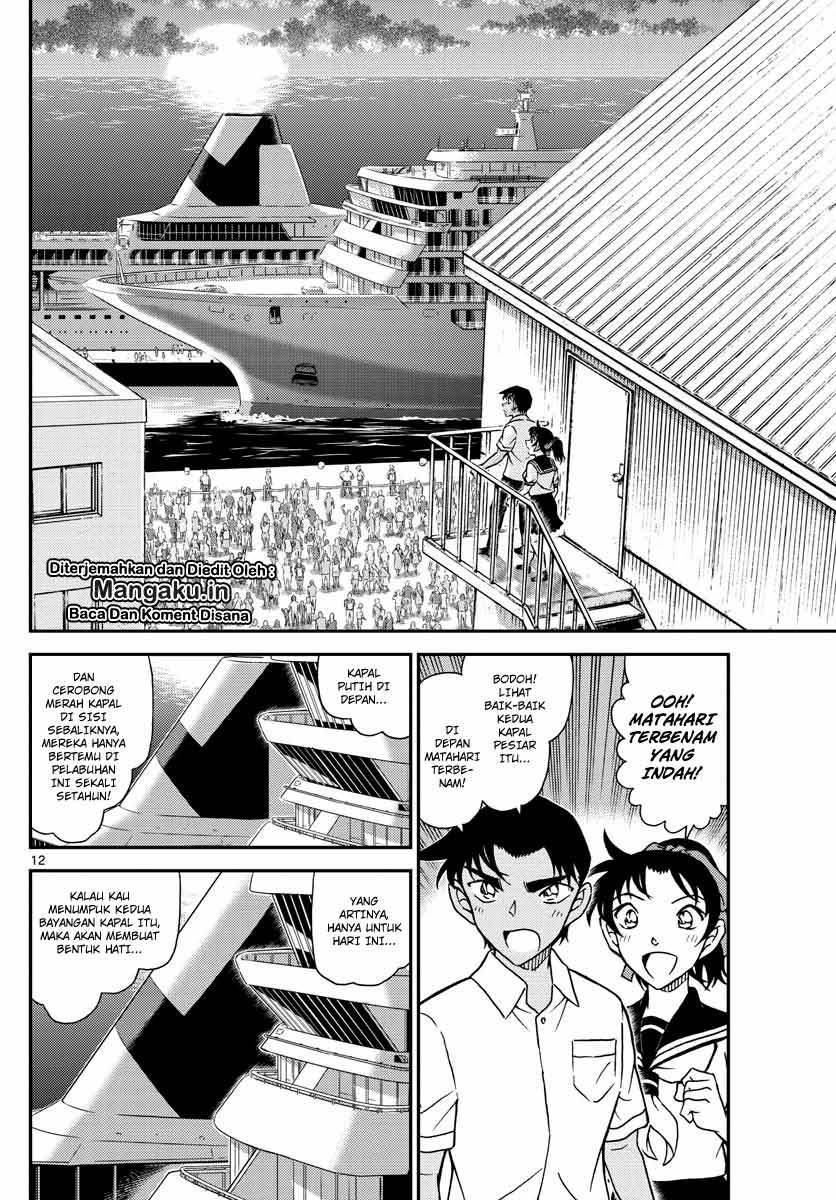 detective-conan - Chapter: 1042