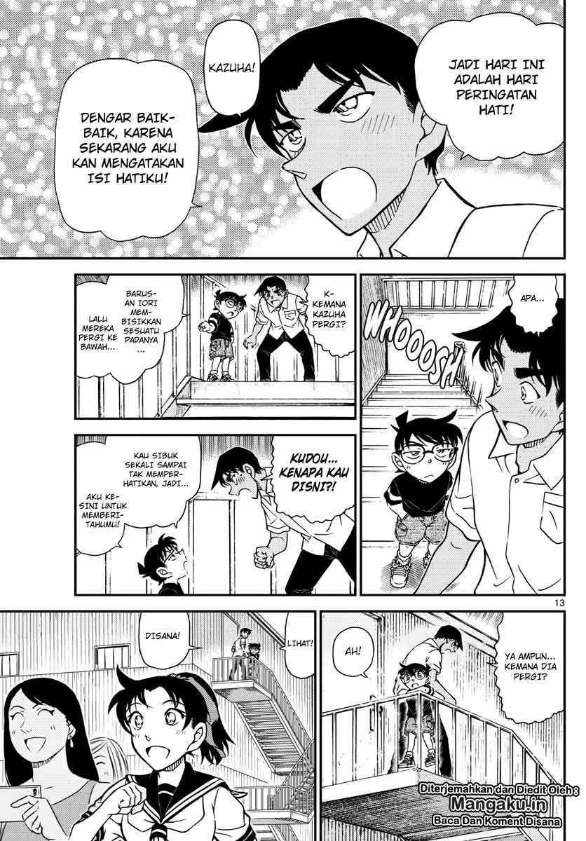 detective-conan - Chapter: 1042