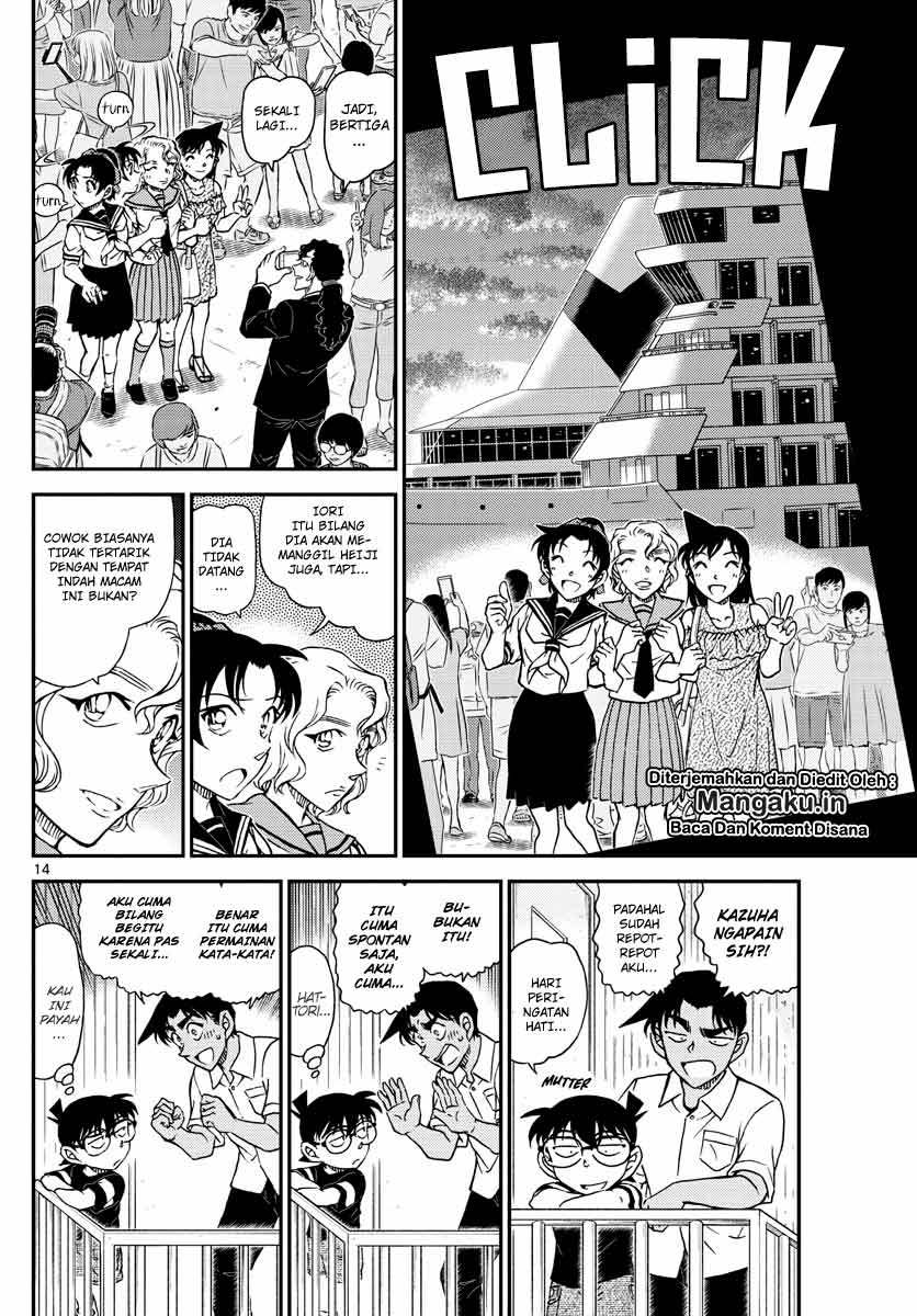 detective-conan - Chapter: 1042