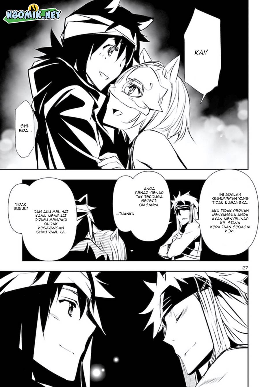 shinju-no-nectar - Chapter: 58