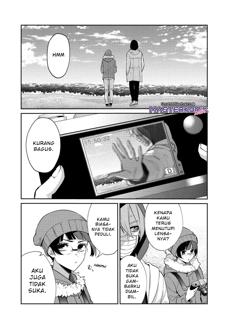 sachi-iro-no-one-room - Chapter: 51