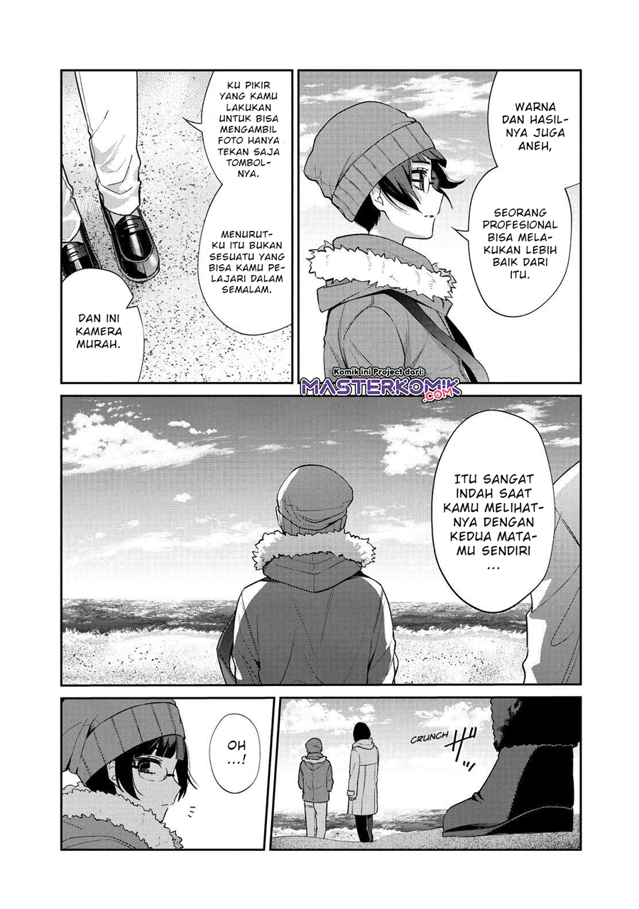 sachi-iro-no-one-room - Chapter: 51