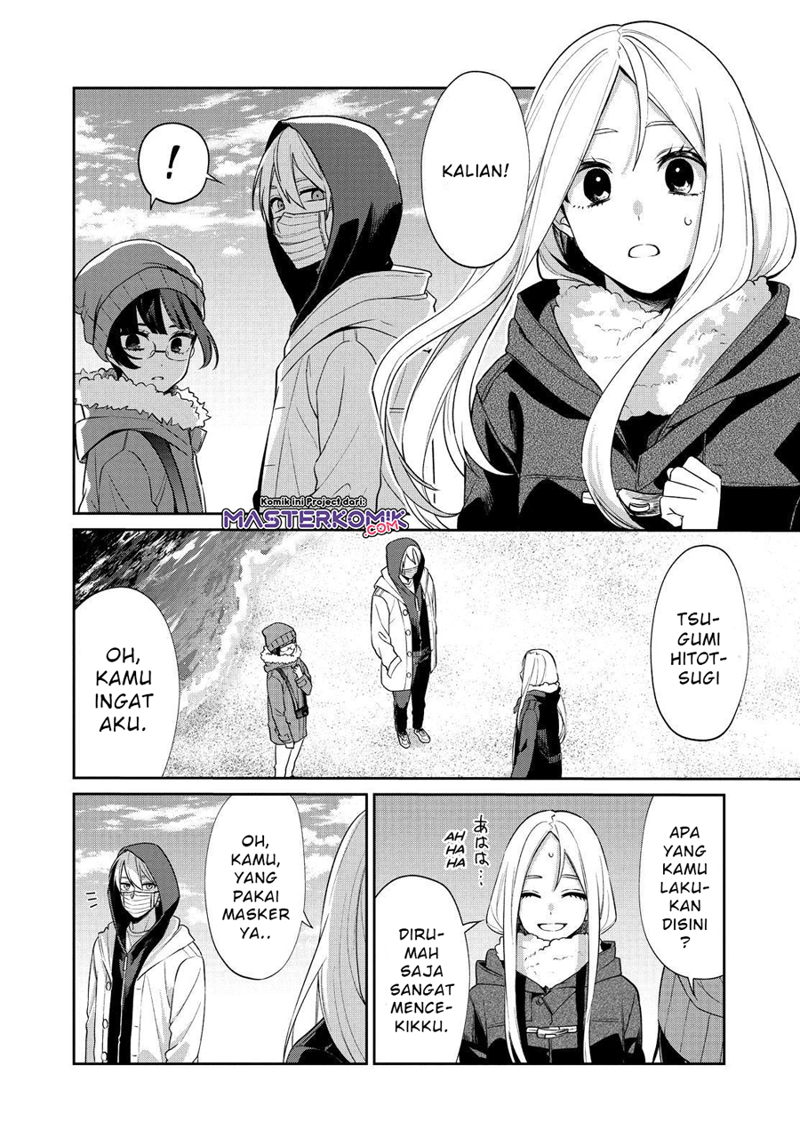 sachi-iro-no-one-room - Chapter: 51