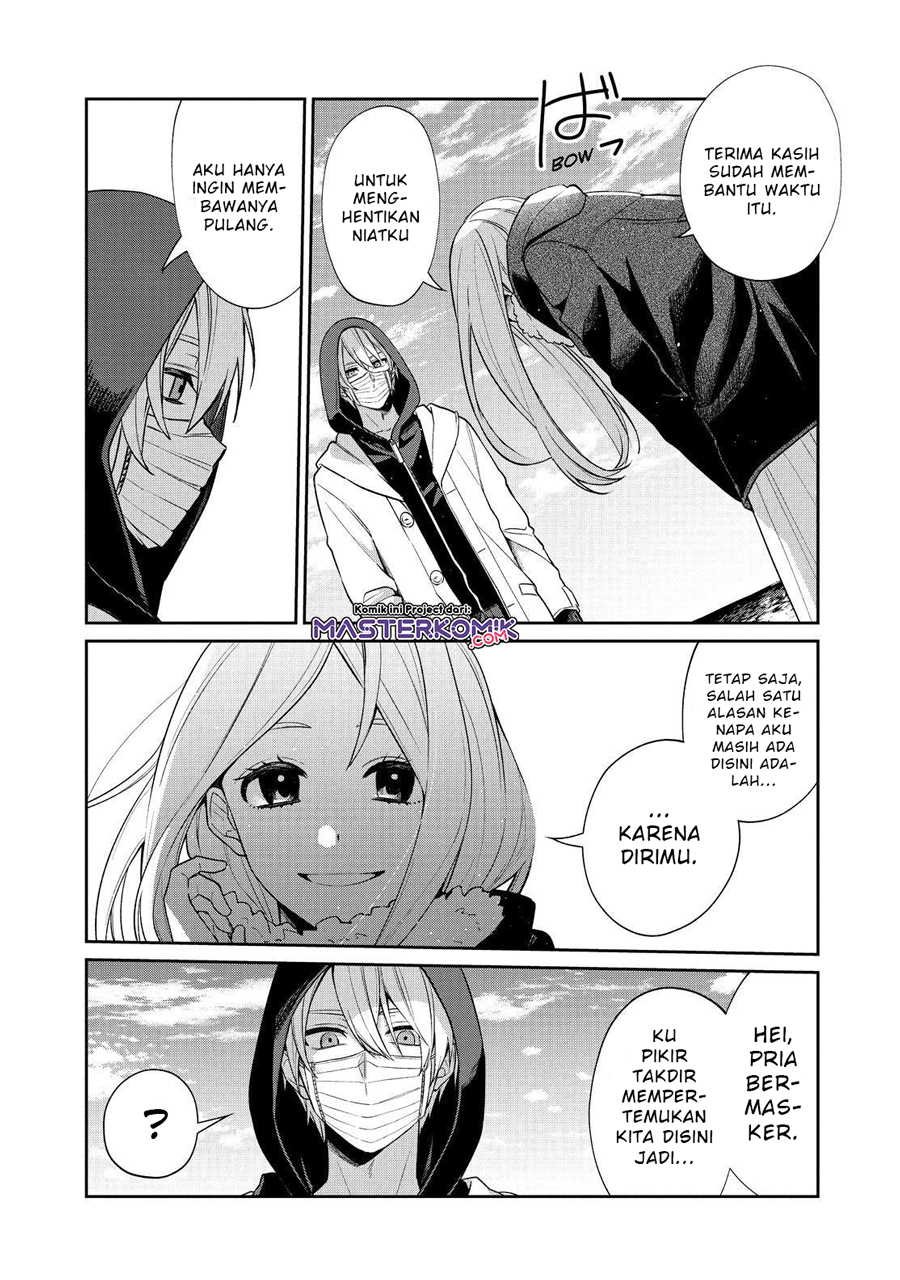 sachi-iro-no-one-room - Chapter: 51