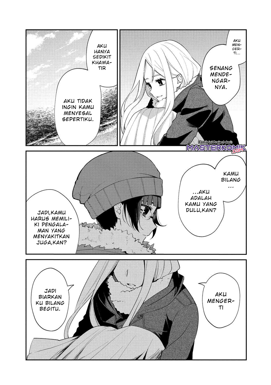 sachi-iro-no-one-room - Chapter: 51