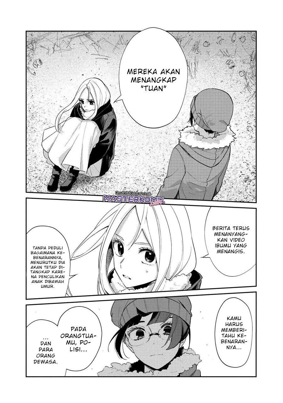 sachi-iro-no-one-room - Chapter: 51