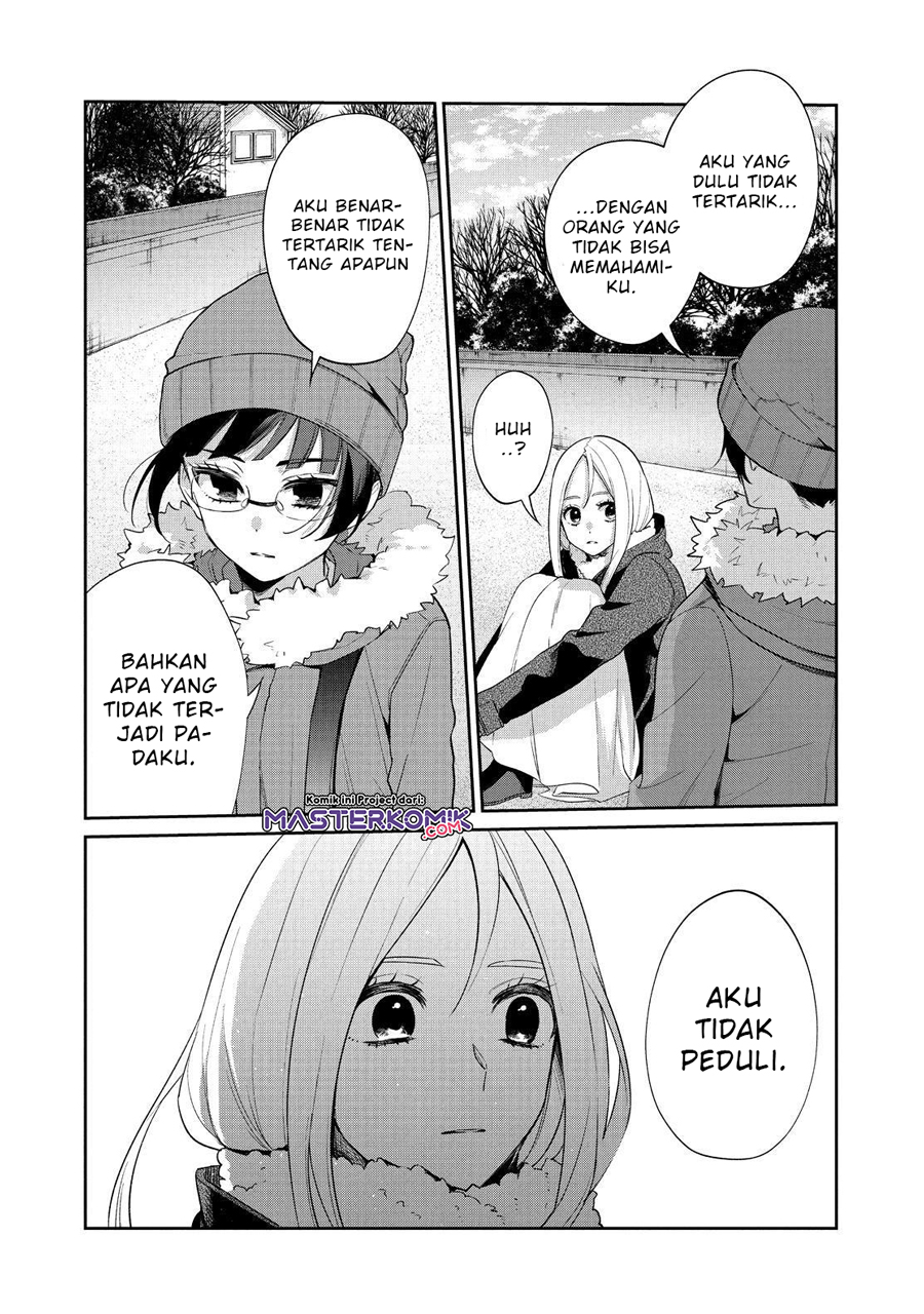 sachi-iro-no-one-room - Chapter: 51