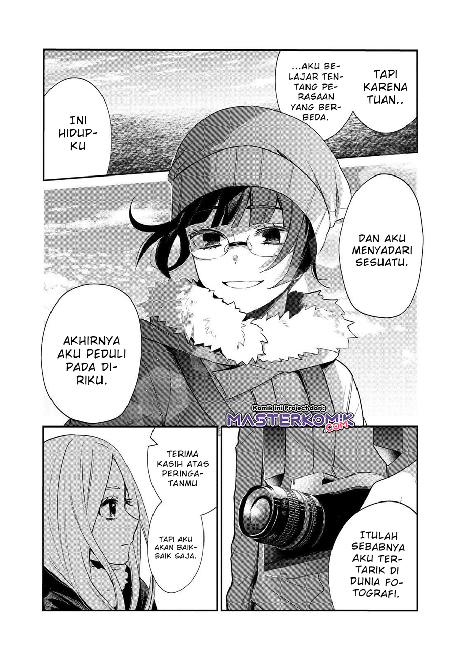 sachi-iro-no-one-room - Chapter: 51