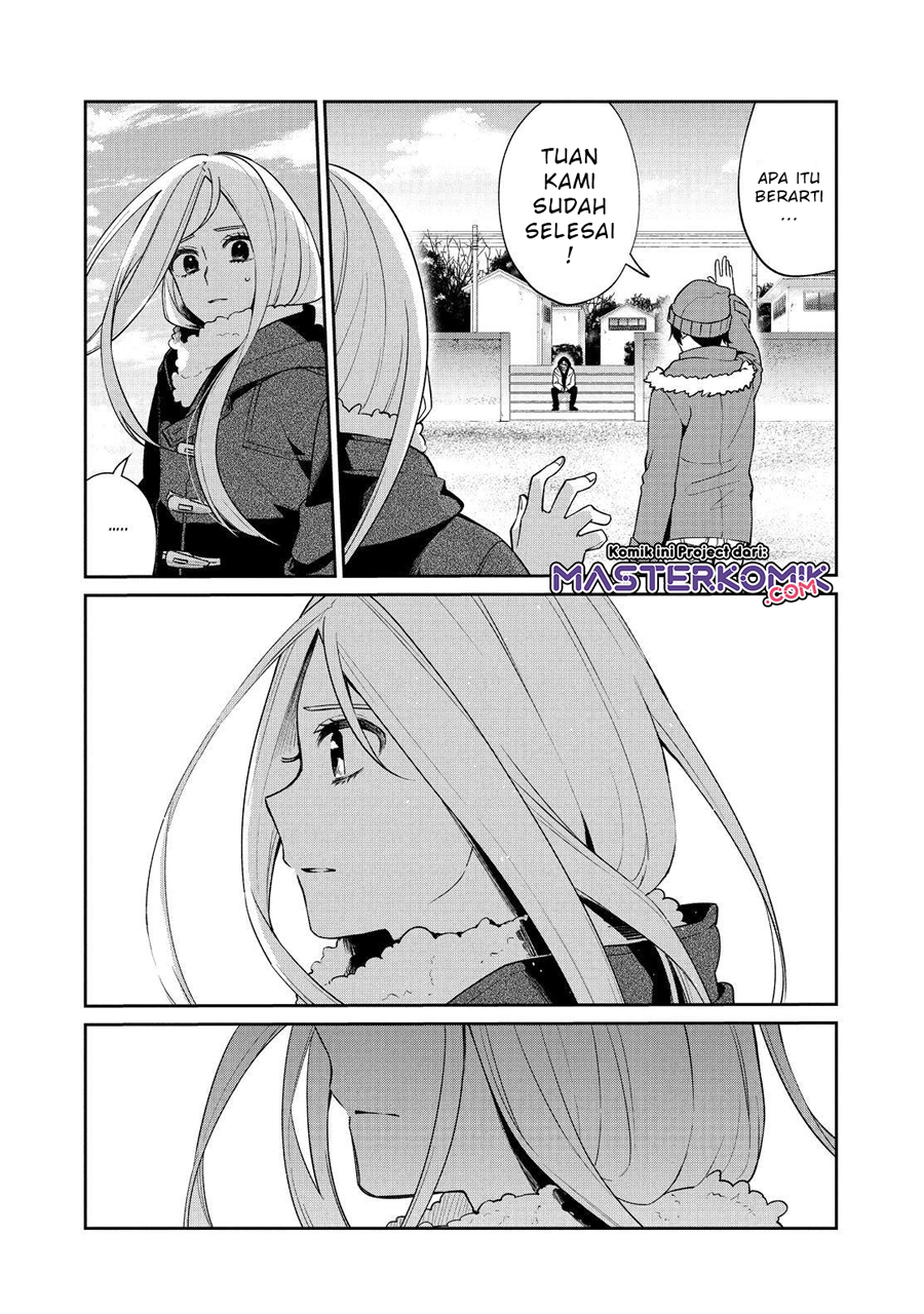 sachi-iro-no-one-room - Chapter: 51