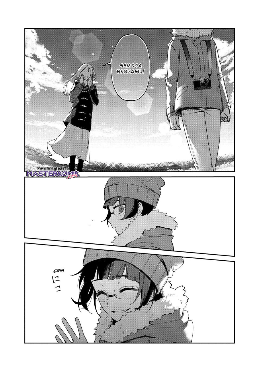 sachi-iro-no-one-room - Chapter: 51