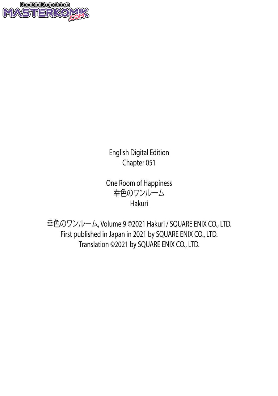 sachi-iro-no-one-room - Chapter: 51