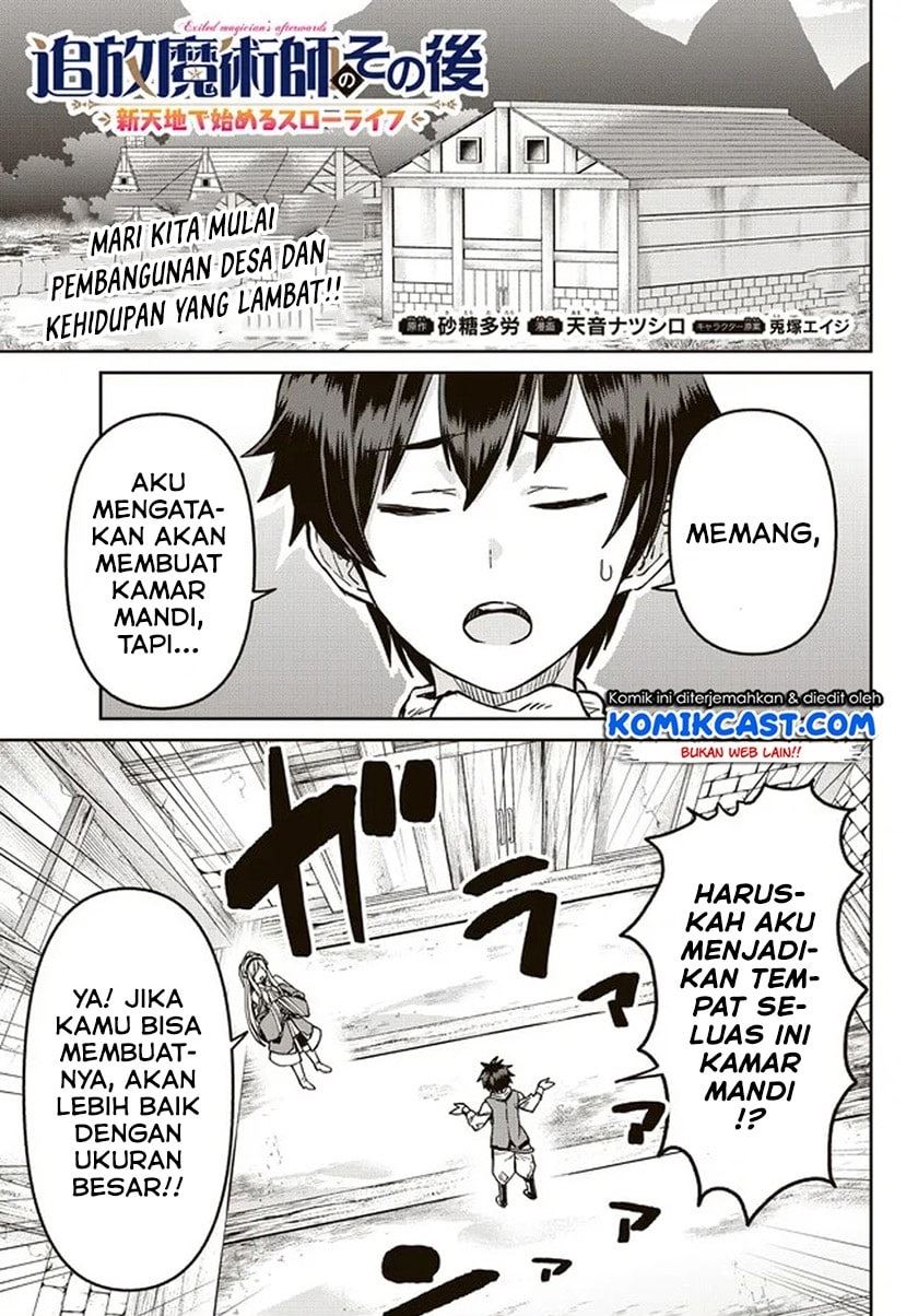 tsuihou-majutsushi-no-sono-go-shintenchi-de-hajimeru-slow-life - Chapter: 6