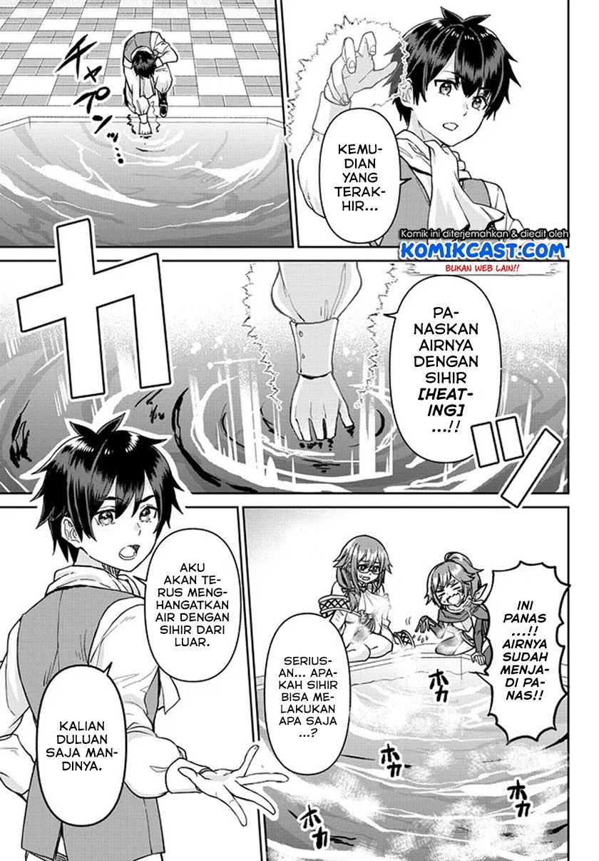 tsuihou-majutsushi-no-sono-go-shintenchi-de-hajimeru-slow-life - Chapter: 6