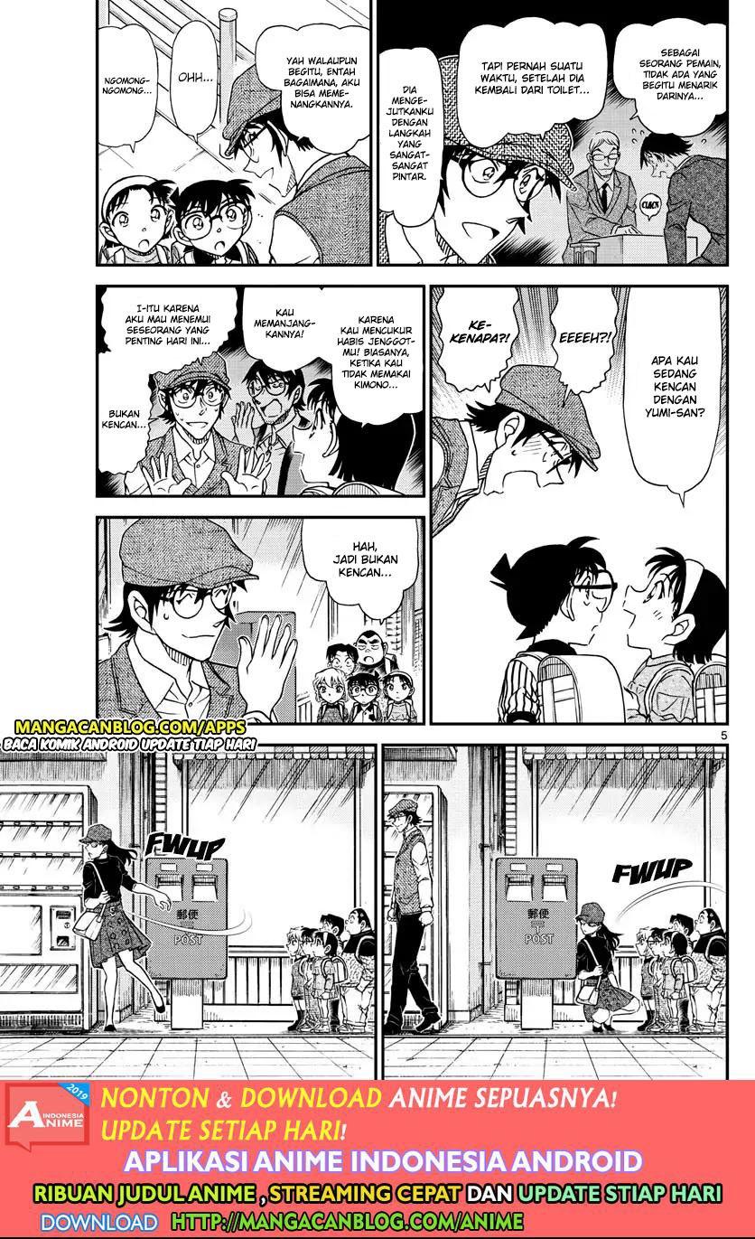 detective-conan - Chapter: 1043