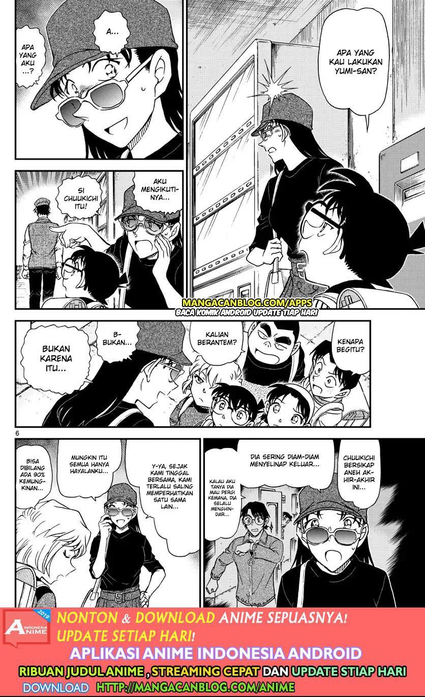detective-conan - Chapter: 1043