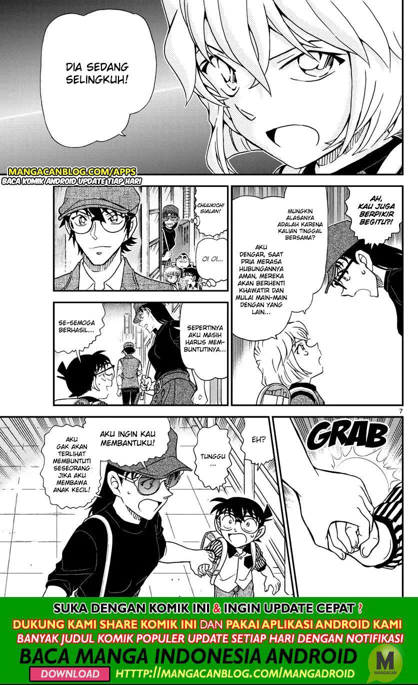 detective-conan - Chapter: 1043