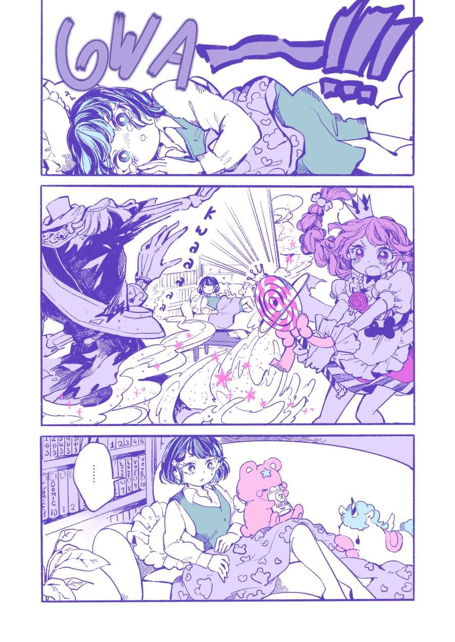 magical-girl-fran-and-tio - Chapter: 00