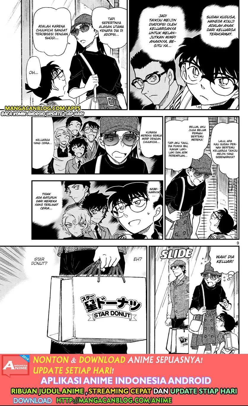 detective-conan - Chapter: 1043