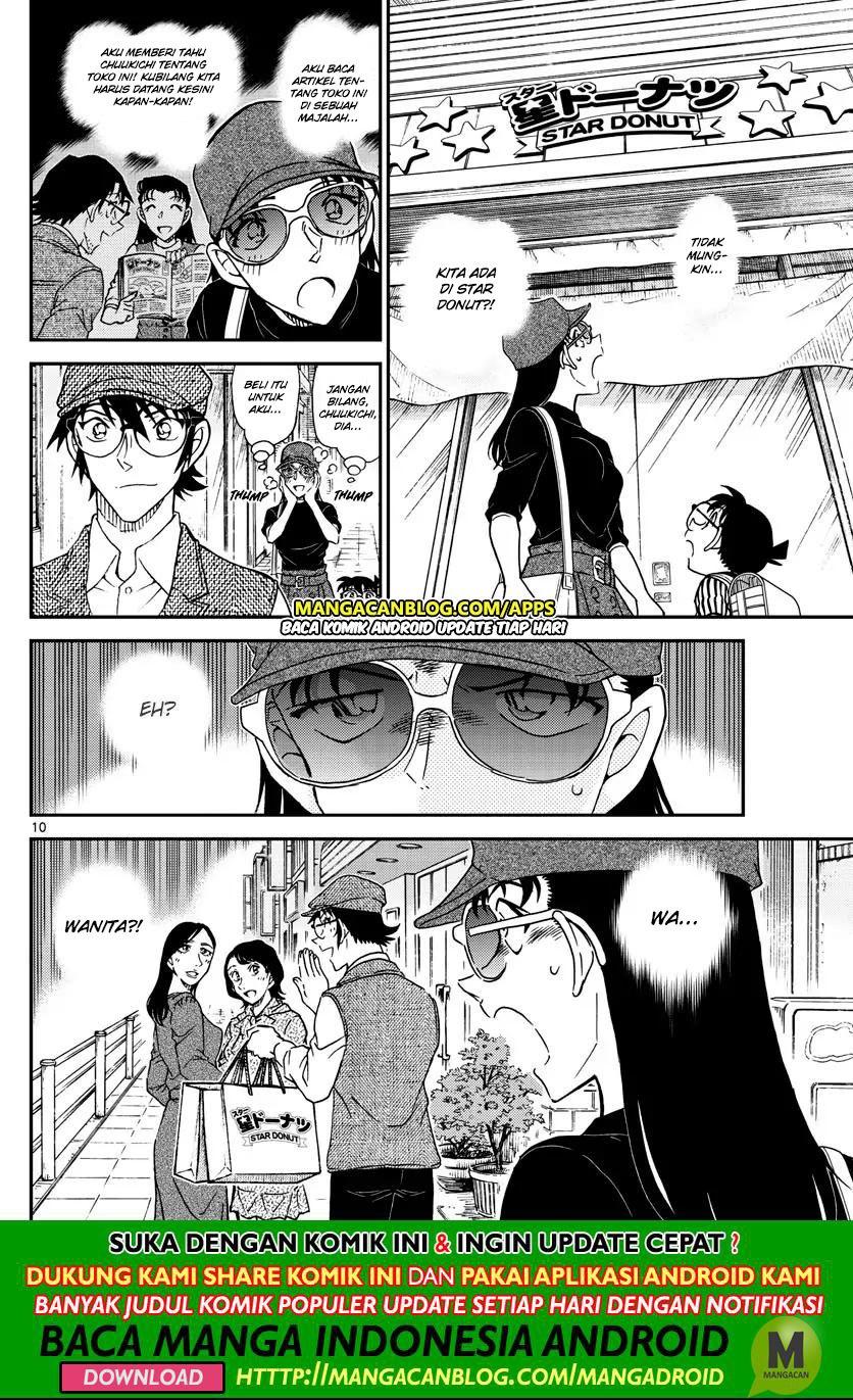 detective-conan - Chapter: 1043