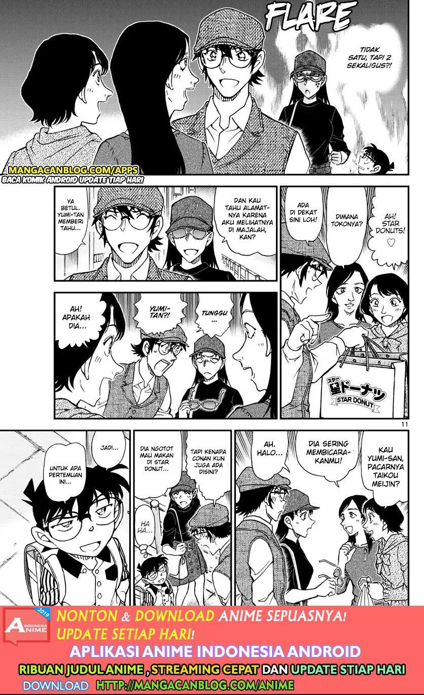 detective-conan - Chapter: 1043