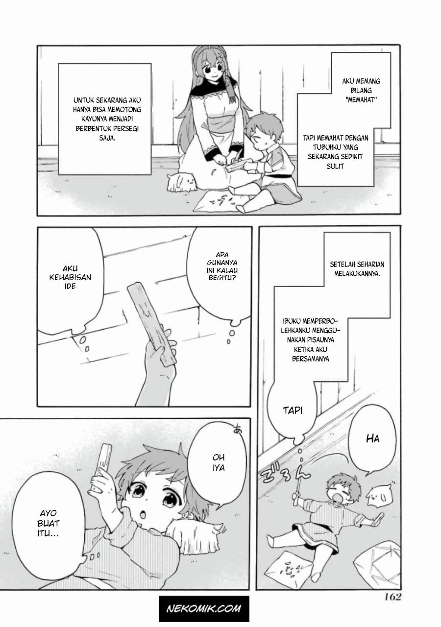tada-shiawasena-isekai-kazoku-seikatsu - Chapter: 13.5