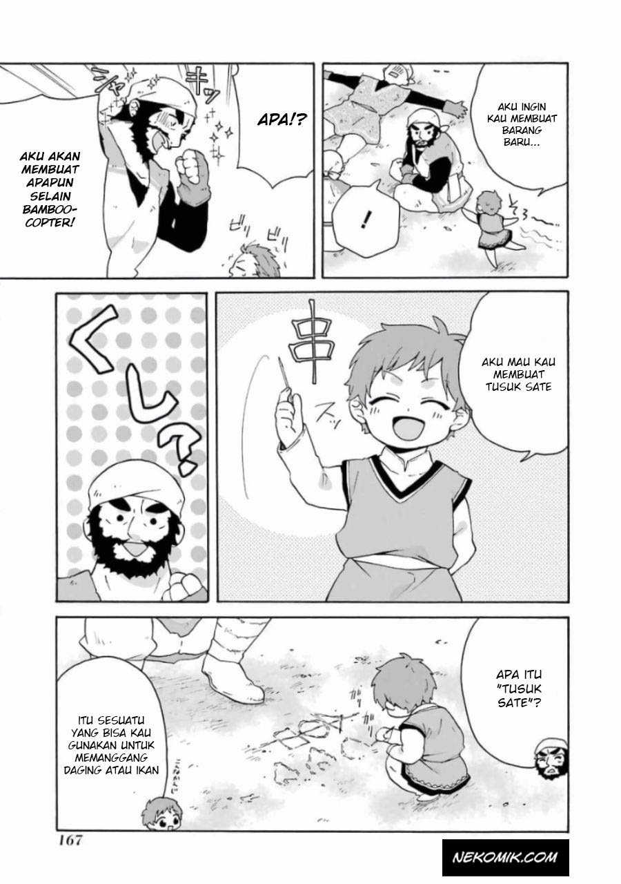 tada-shiawasena-isekai-kazoku-seikatsu - Chapter: 13.5