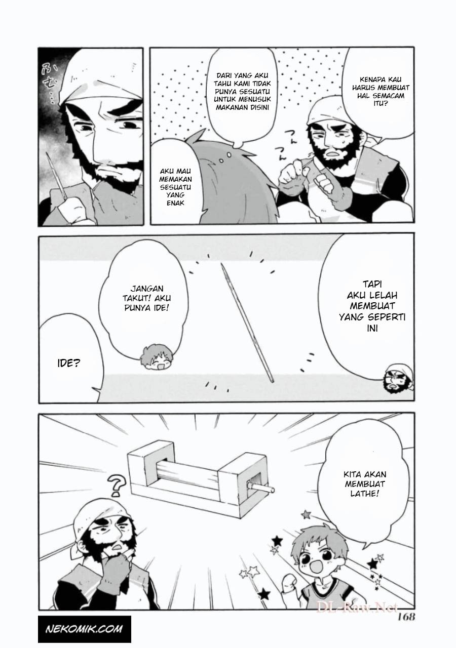 tada-shiawasena-isekai-kazoku-seikatsu - Chapter: 13.5