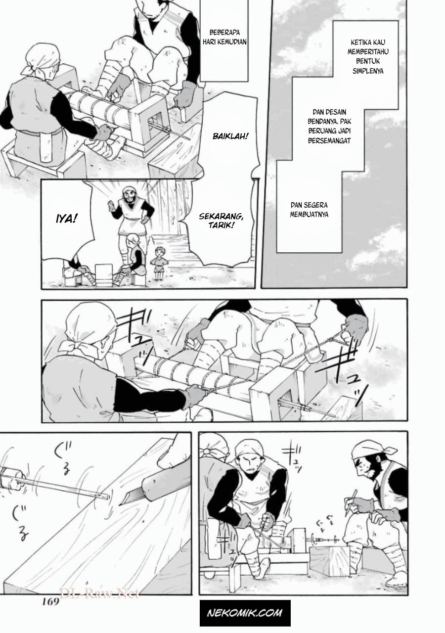 tada-shiawasena-isekai-kazoku-seikatsu - Chapter: 13.5