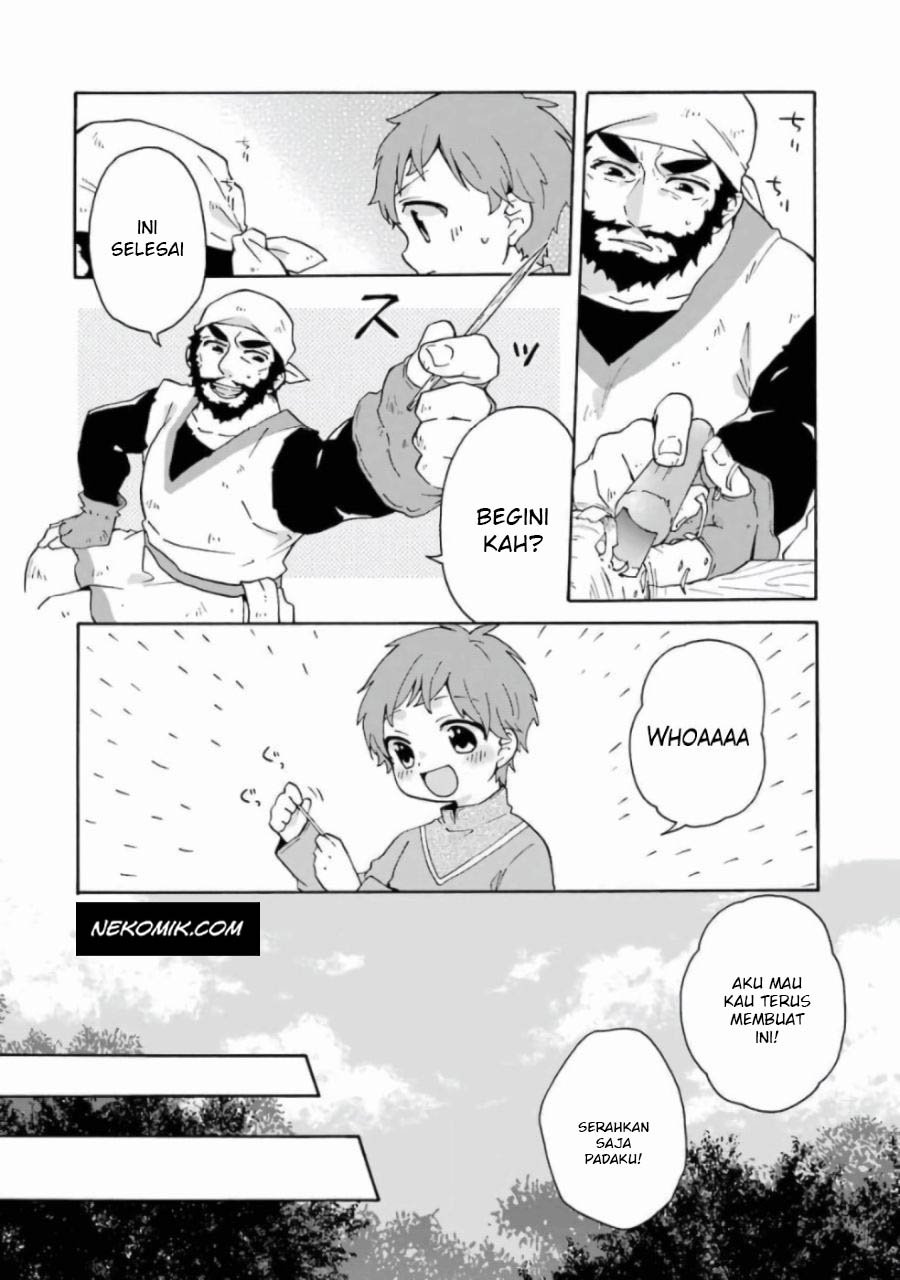 tada-shiawasena-isekai-kazoku-seikatsu - Chapter: 13.5