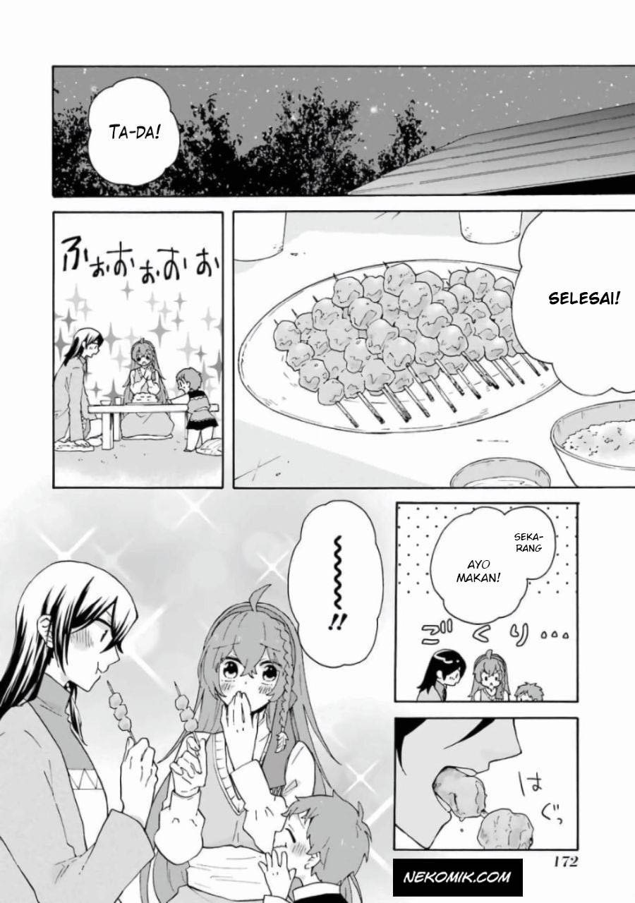 tada-shiawasena-isekai-kazoku-seikatsu - Chapter: 13.5