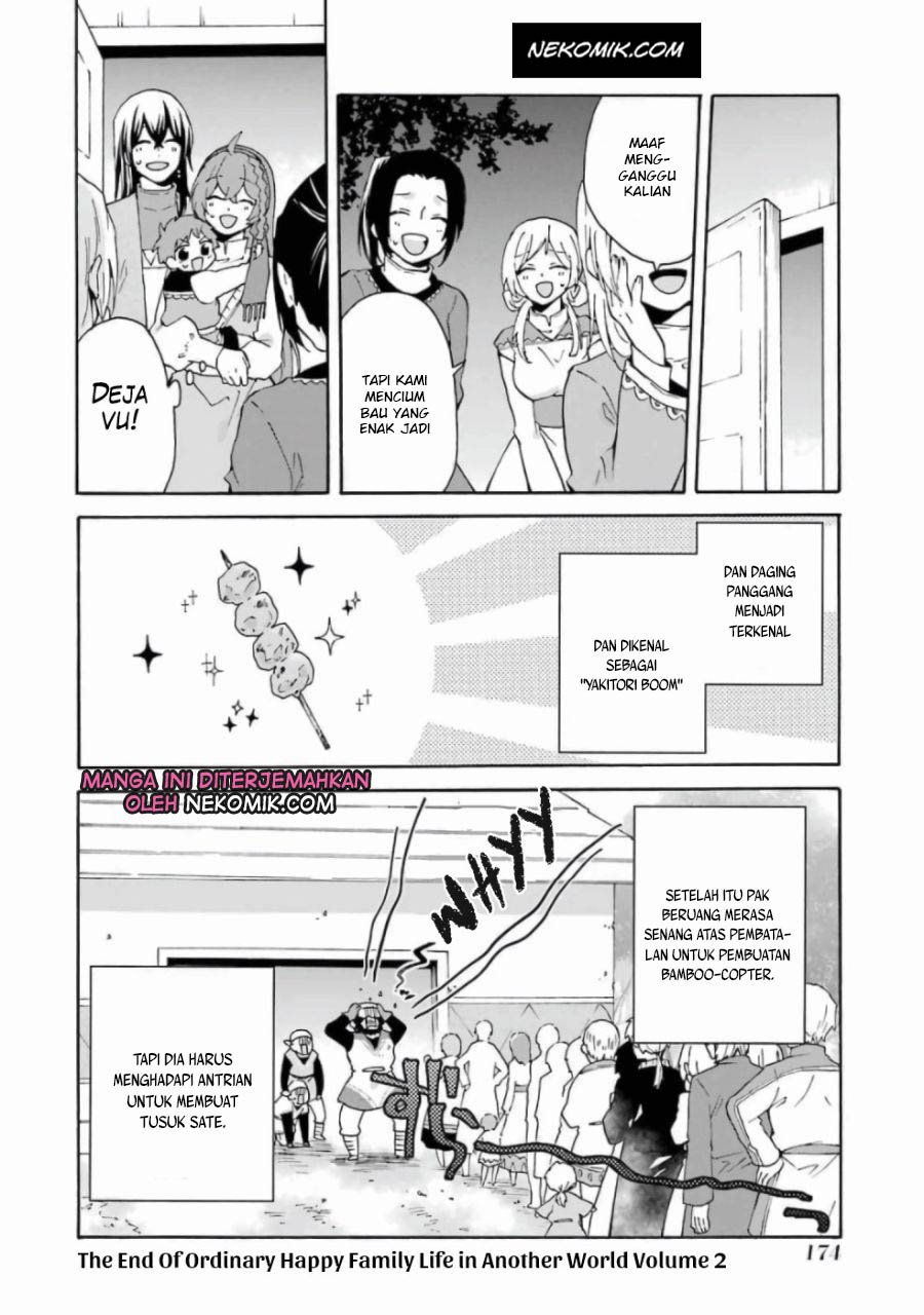 tada-shiawasena-isekai-kazoku-seikatsu - Chapter: 13.5