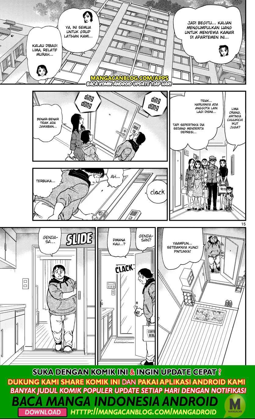 detective-conan - Chapter: 1043