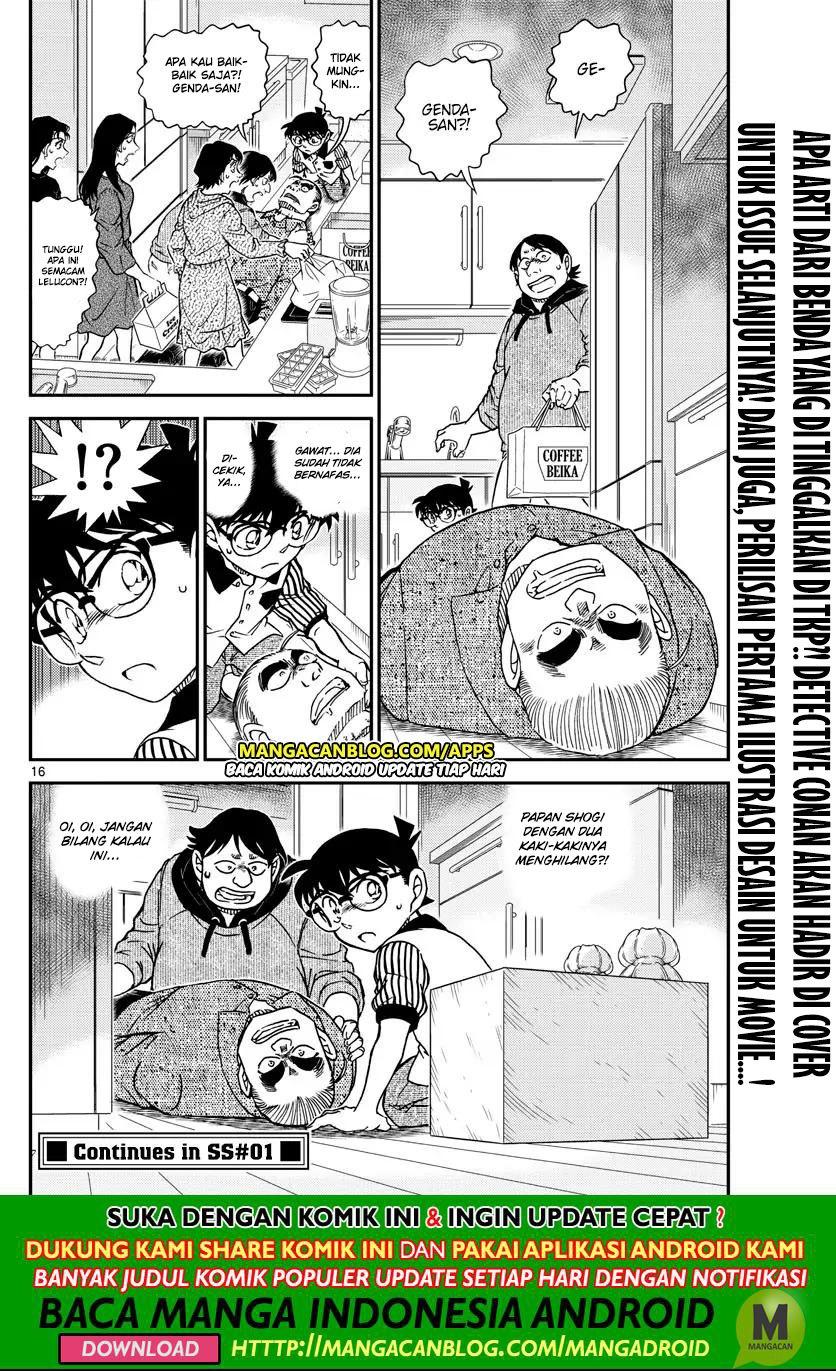 detective-conan - Chapter: 1043