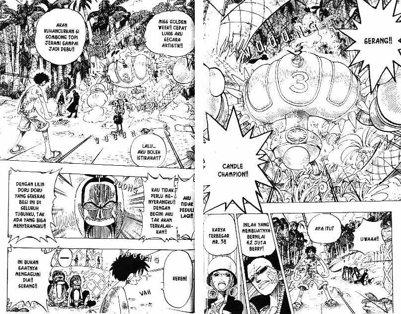 one-piece-id - Chapter: 125