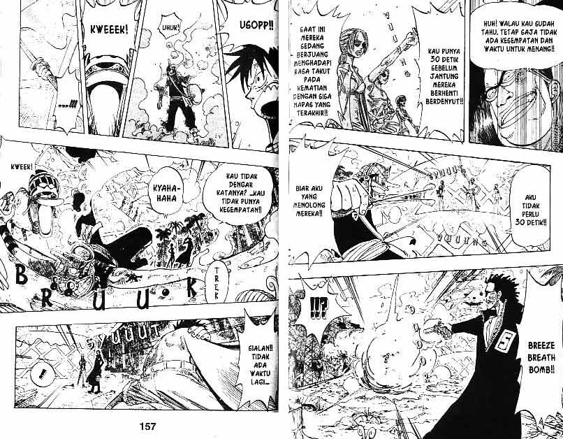 one-piece-id - Chapter: 125