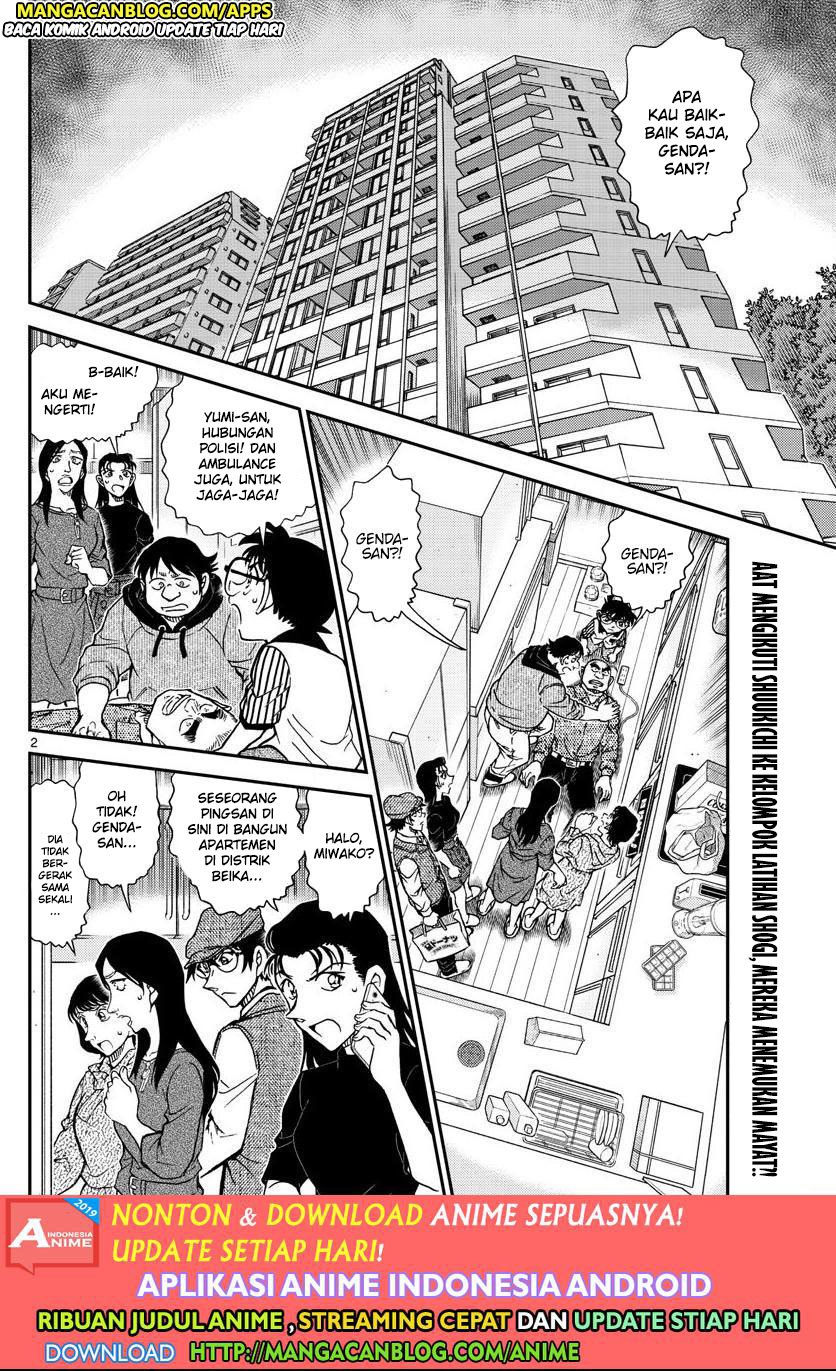 detective-conan - Chapter: 1044