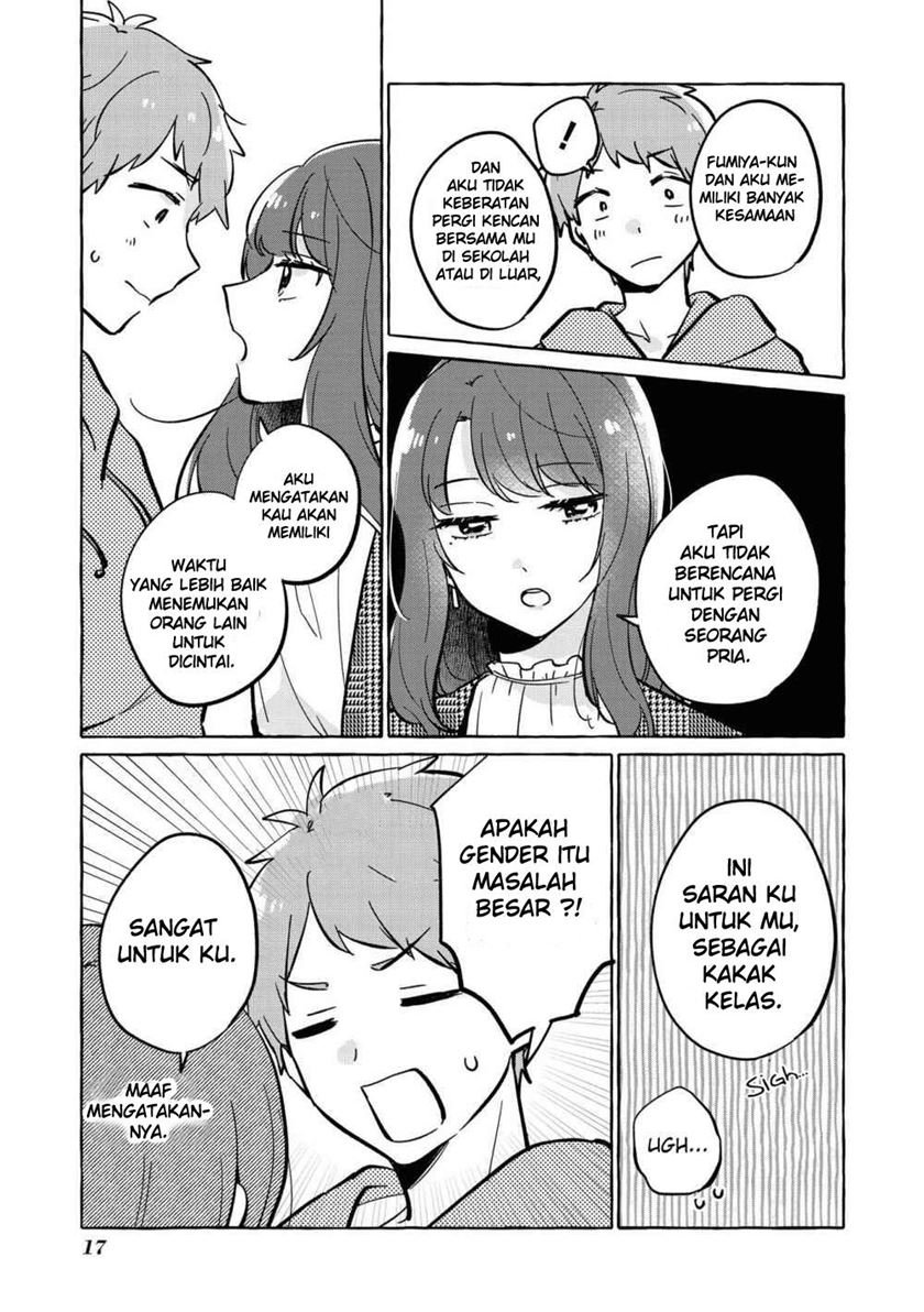 natsuki-kun-wa-kyou-mo-kirei - Chapter: 2