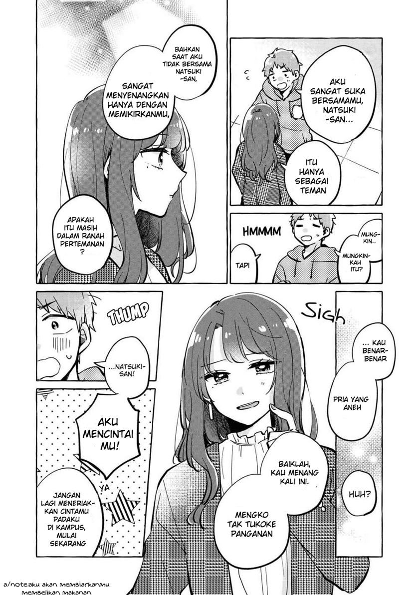 natsuki-kun-wa-kyou-mo-kirei - Chapter: 2