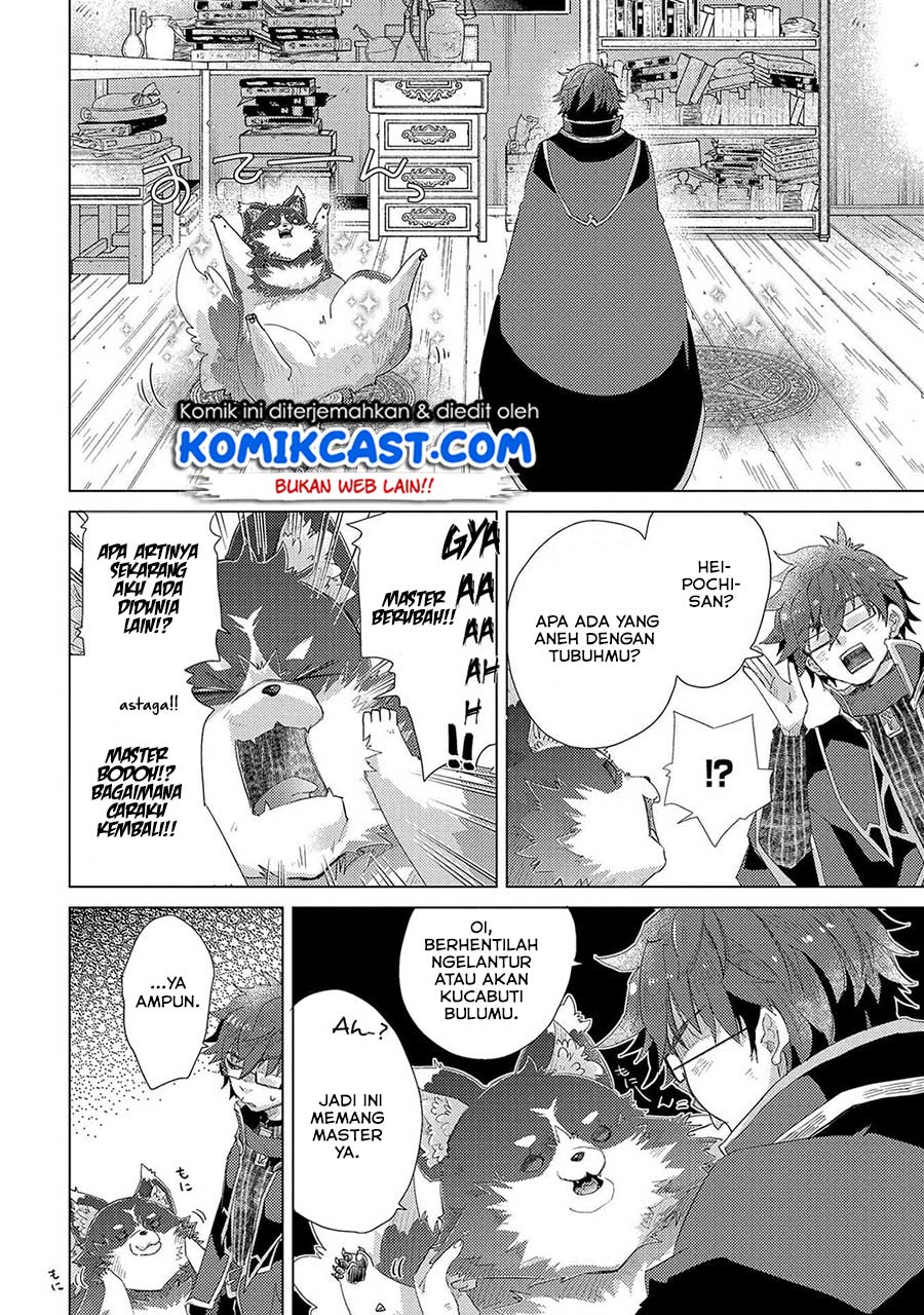 yuukyuu-no-gusha-asley-no-kenja-no-susume - Chapter: 31