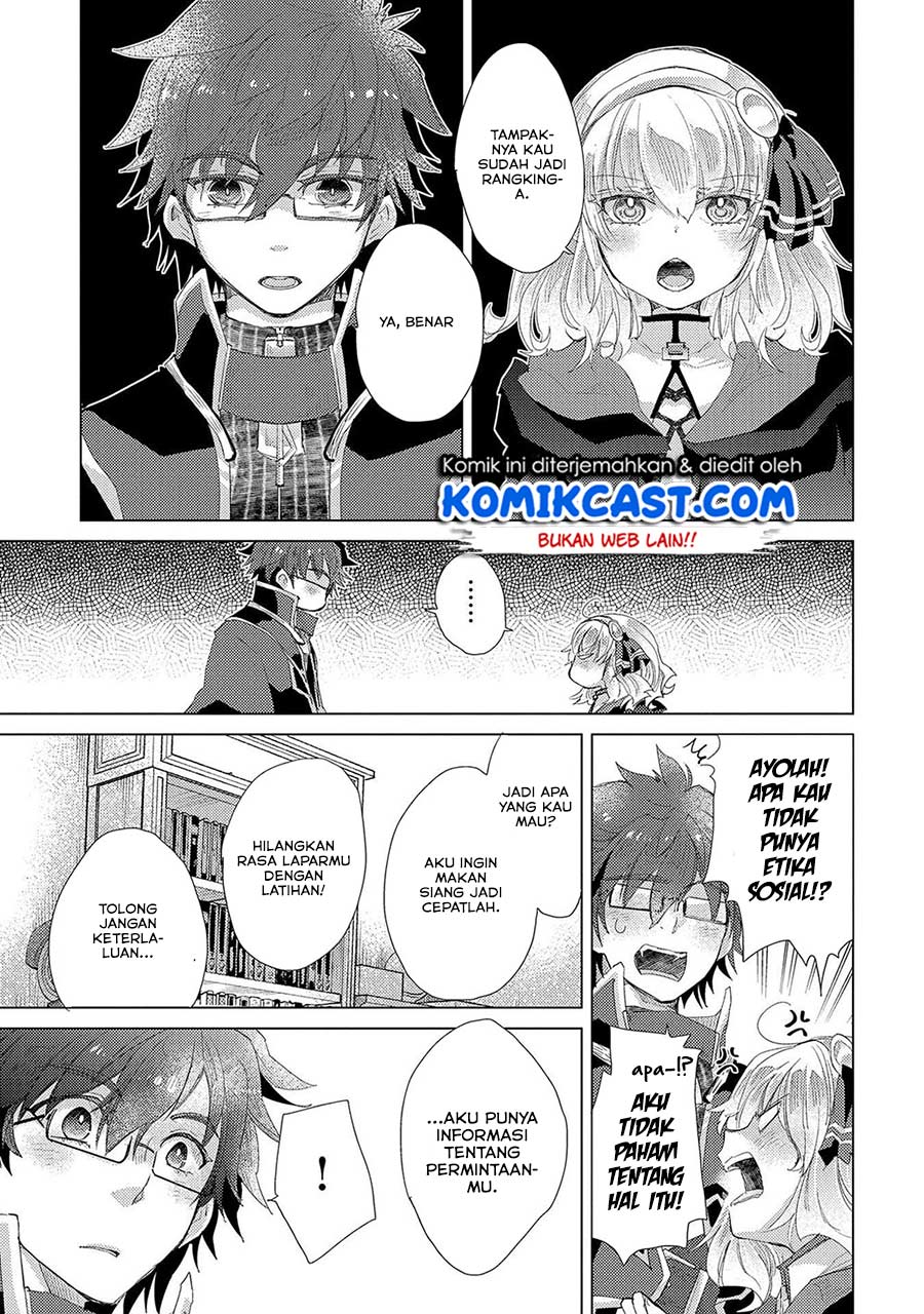 yuukyuu-no-gusha-asley-no-kenja-no-susume - Chapter: 31